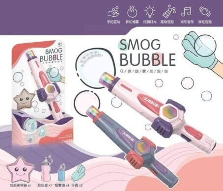 Smog Bubble Wand Machine with Heart Toy & Bubble Water - Image 3